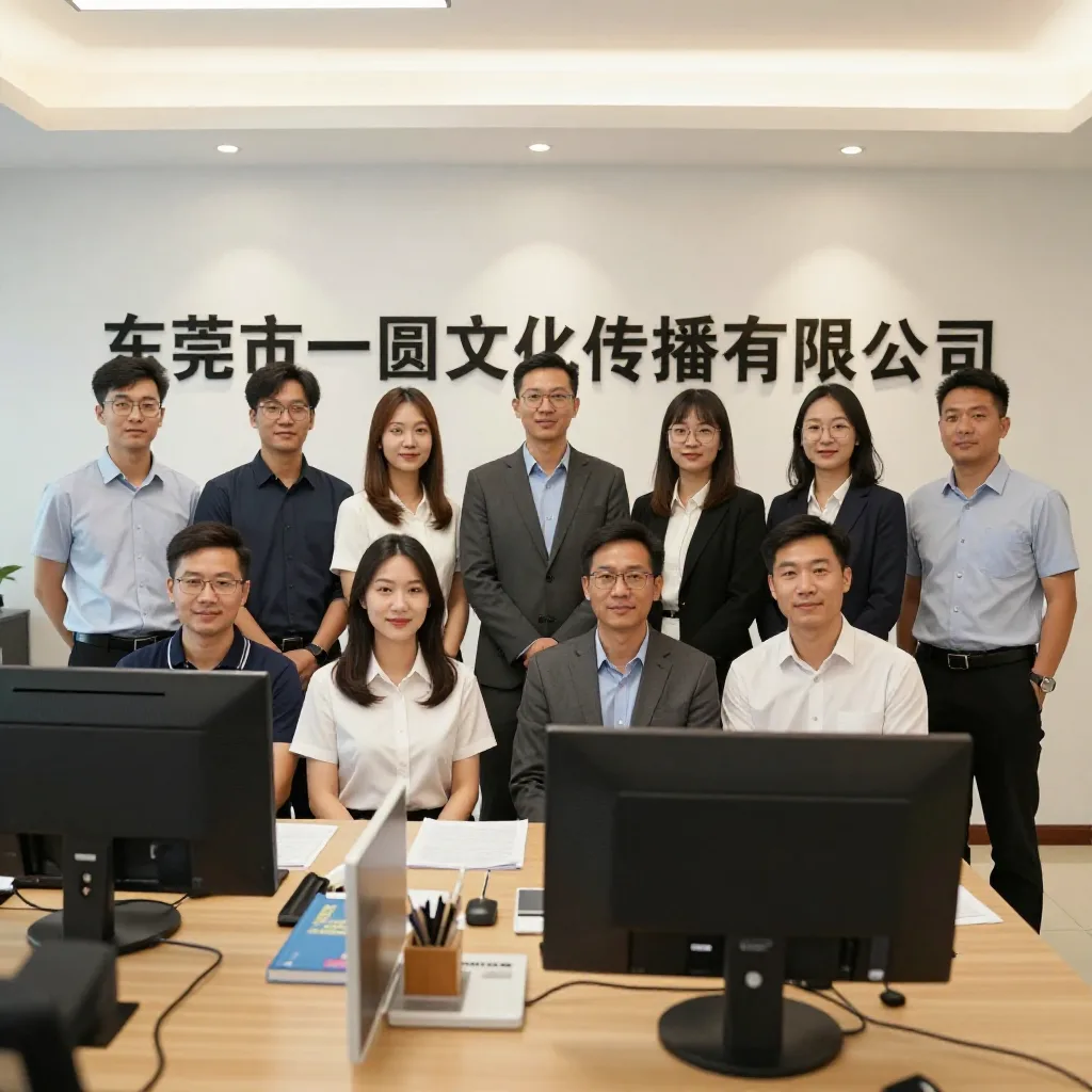 深圳海棠画廊